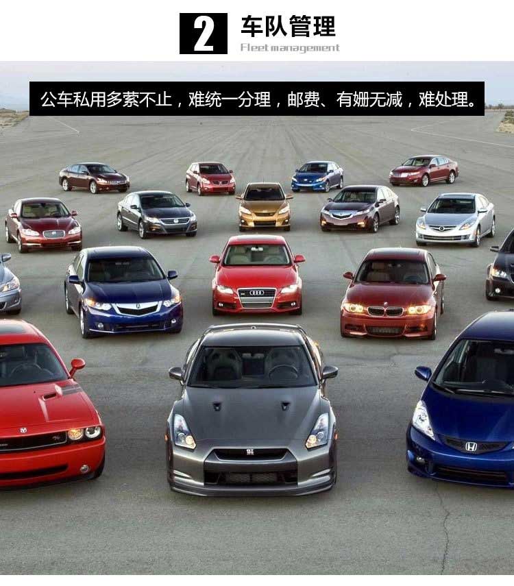 GT01多功能麦克风断油电SOS按钮2G gps接线定位器