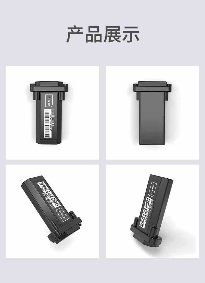 GT02-4G网络IP67防水4g gps定位器